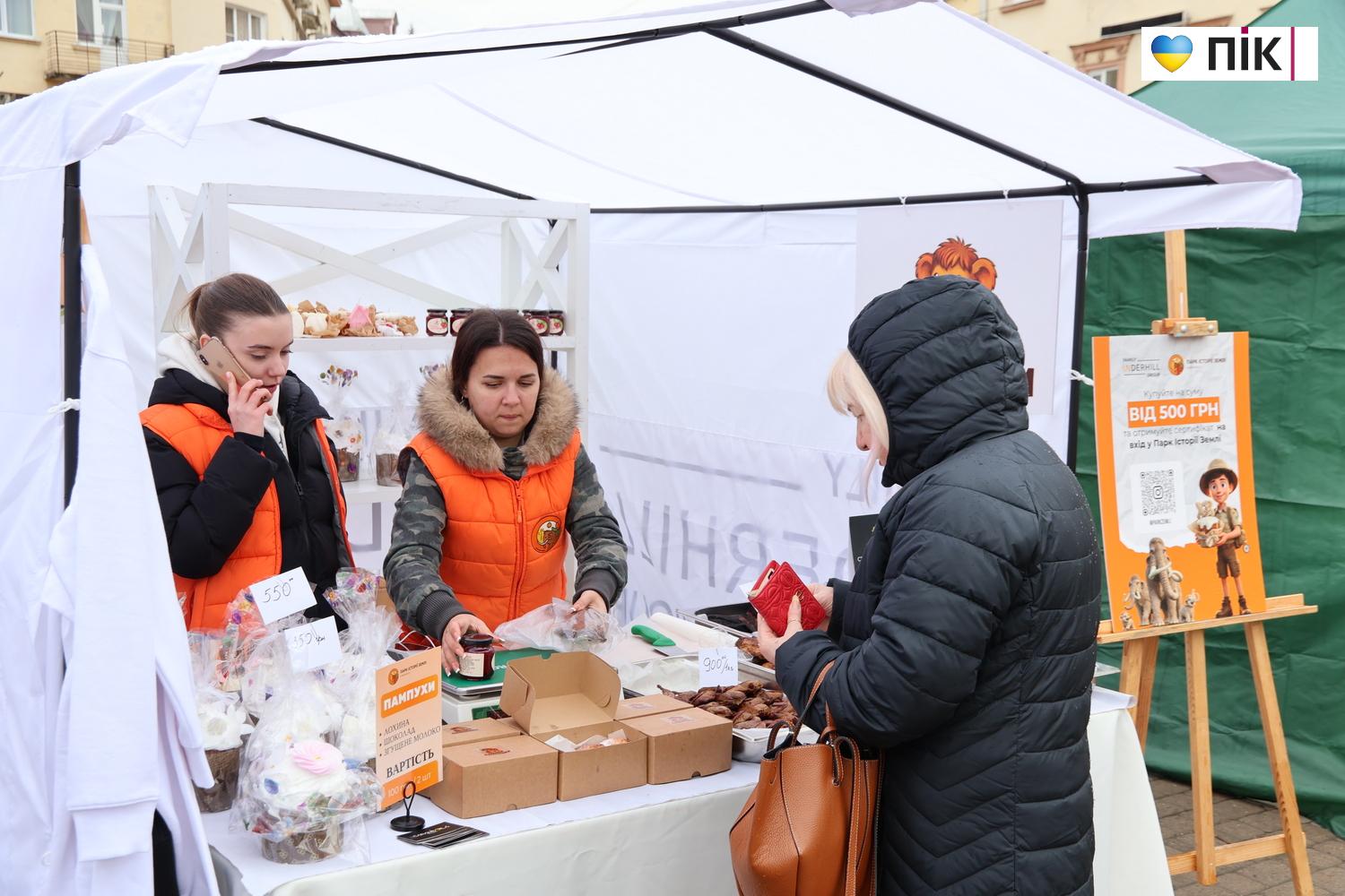 Люди Прикарпаття: на Великодньому ярмарку в Івано-Франківську (ФОТО) 17 IMG 0202 resize