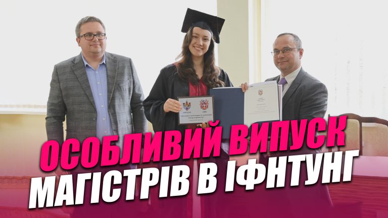 IMG 20260410 193509 477