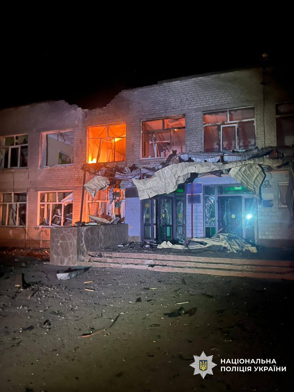 IMG 20260419 081325 935