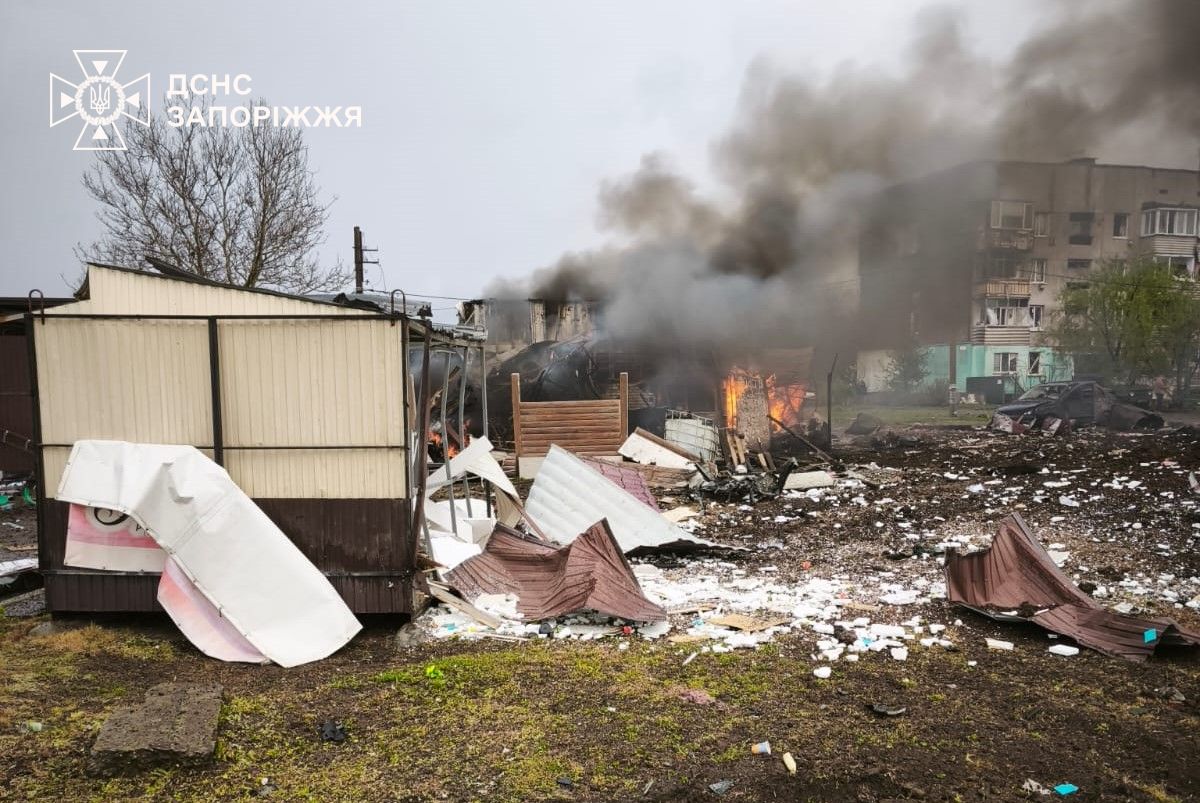 IMG 20260421 213235 992