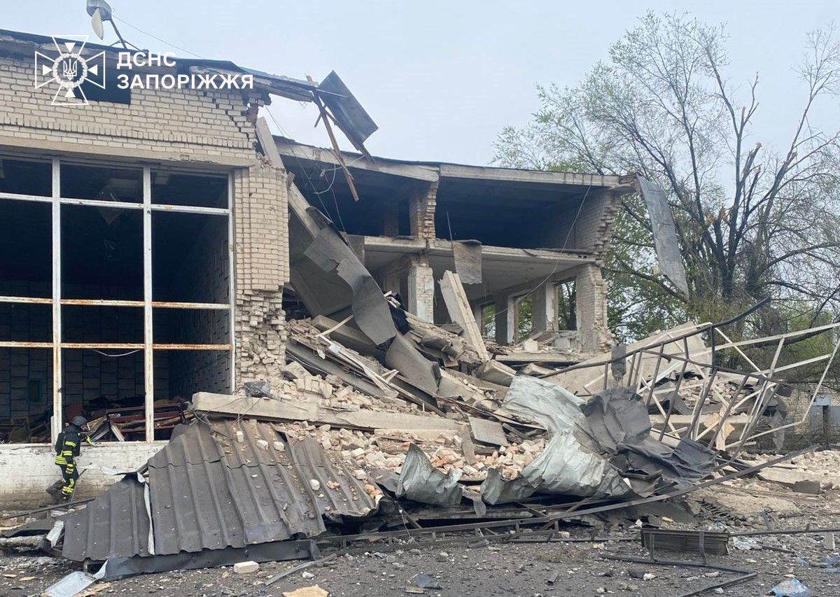 IMG 20260421 213241 809