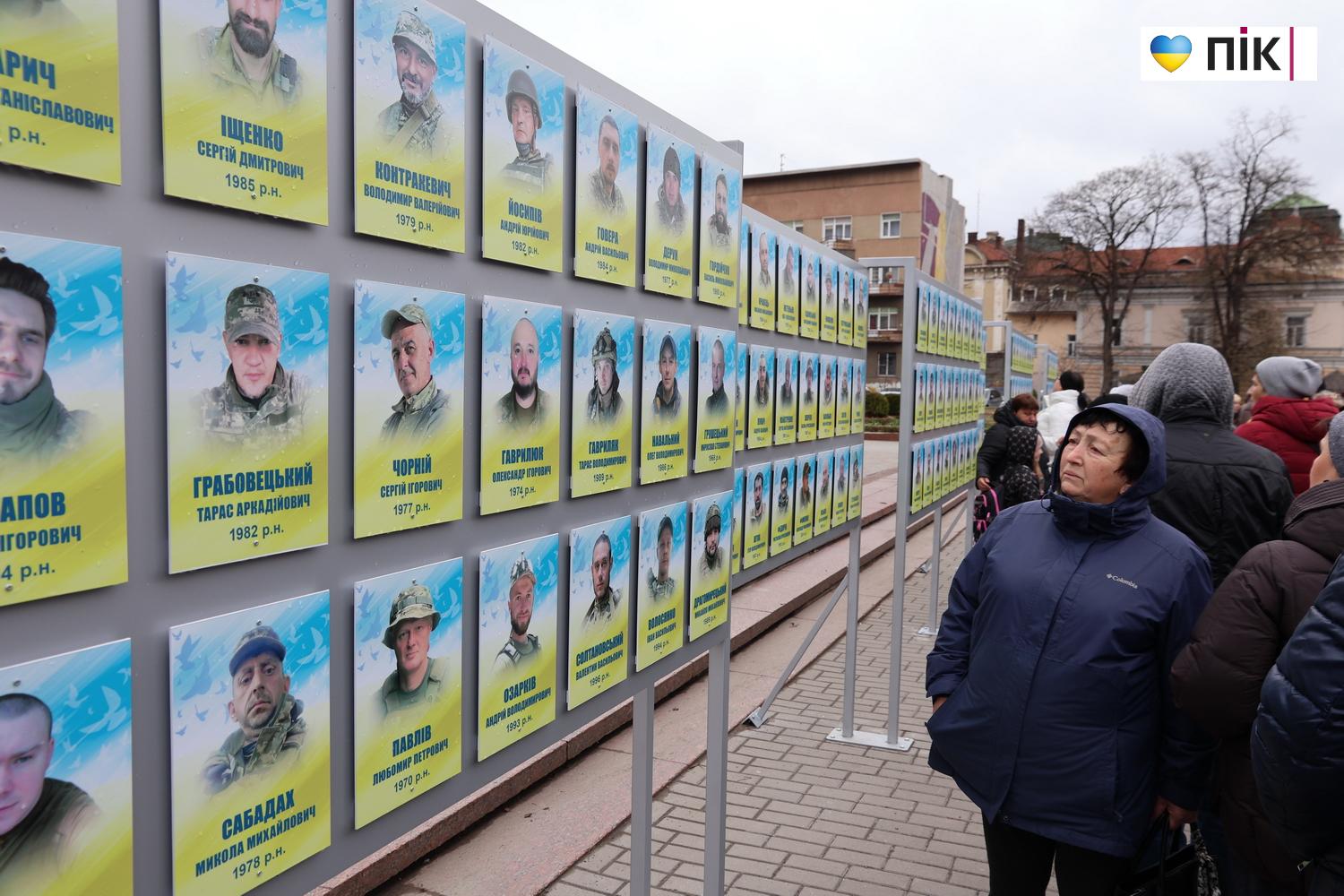 У Франківську на Алеї віри і надії відкрили ще 199 портретів зниклих безвісти чи полонених захисників (ФОТО) 14 IMG 9663 novyj razmer