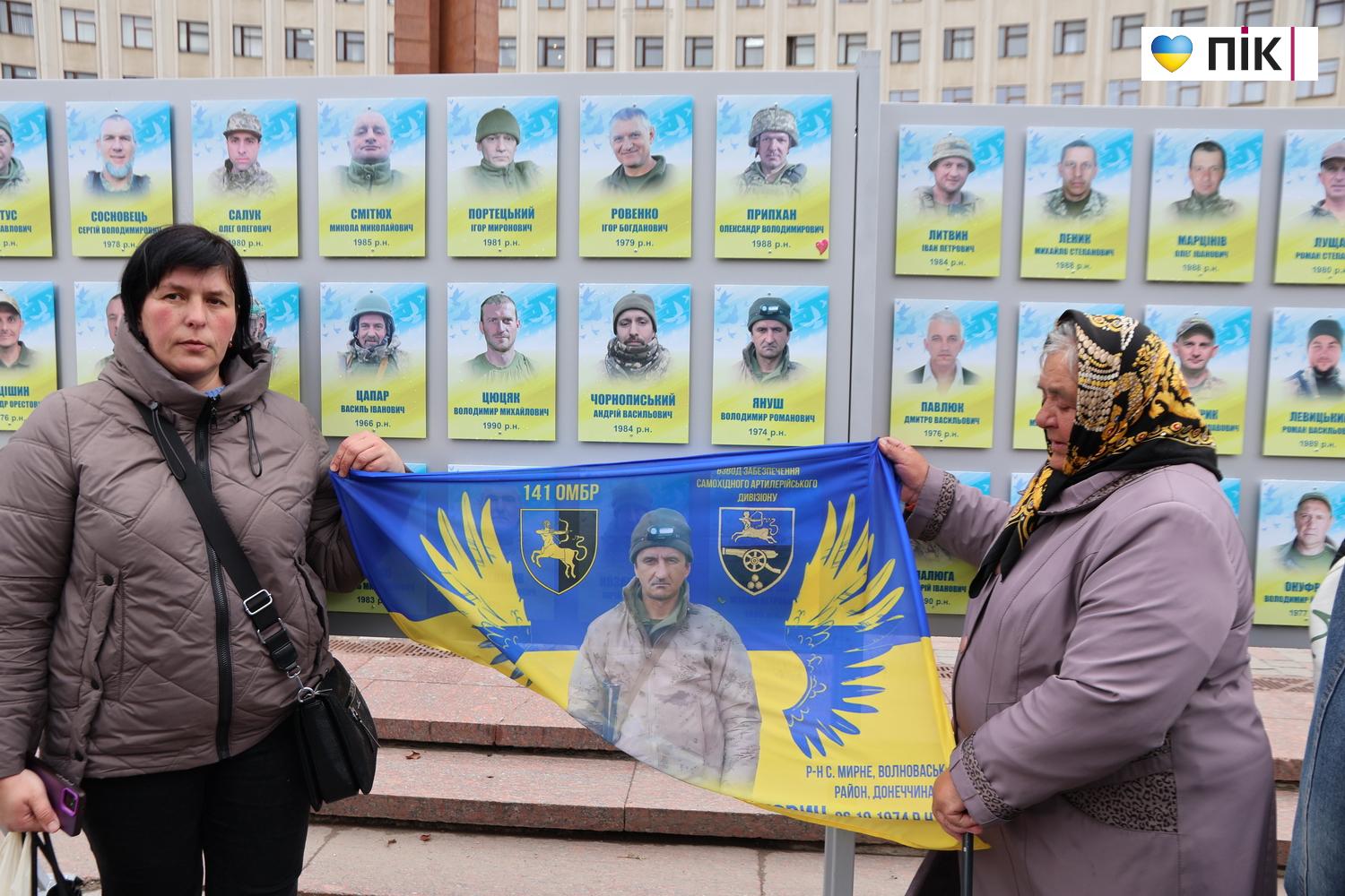 У Франківську на Алеї віри і надії відкрили ще 199 портретів зниклих безвісти чи полонених захисників (ФОТО) 16 IMG 9676 novyj razmer