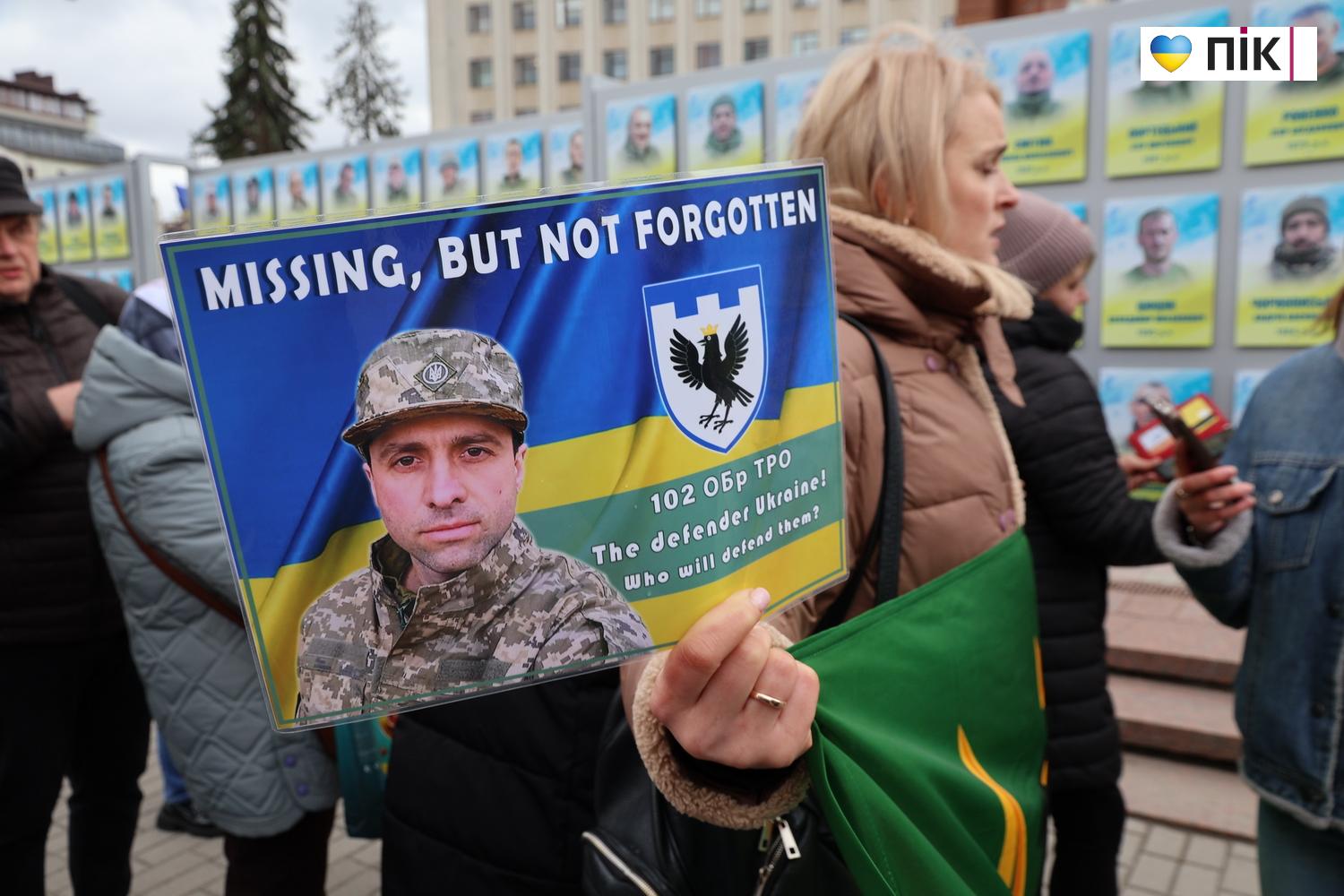 У Франківську на Алеї віри і надії відкрили ще 199 портретів зниклих безвісти чи полонених захисників (ФОТО) 20 IMG 9701 novyj razmer