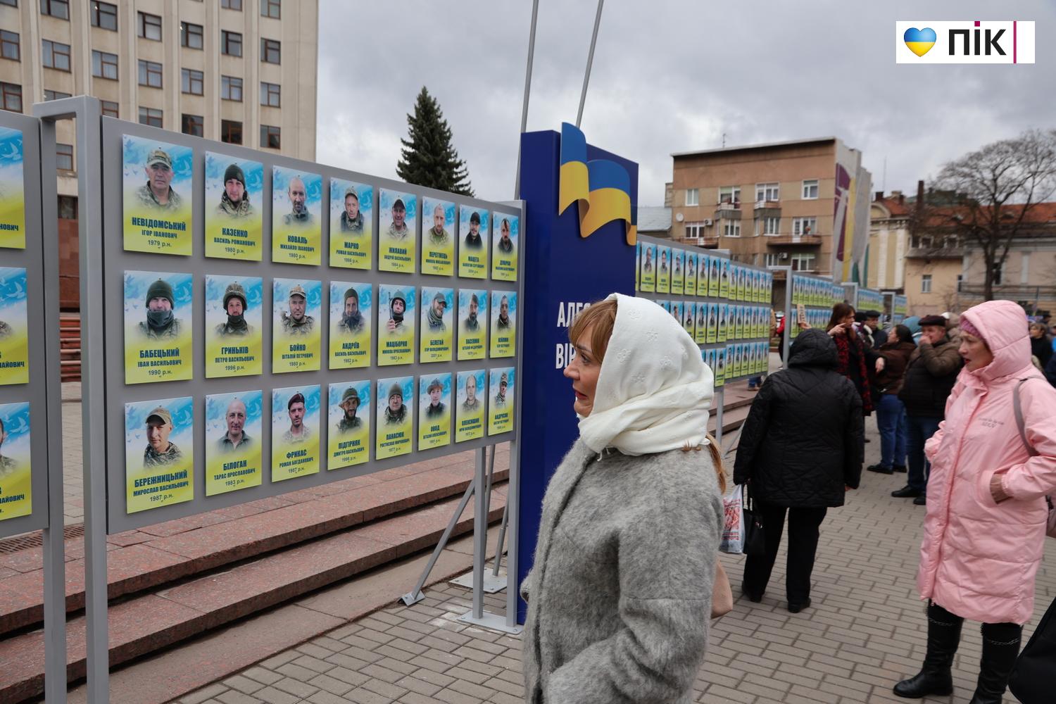 У Франківську на Алеї віри і надії відкрили ще 199 портретів зниклих безвісти чи полонених захисників (ФОТО) 25 IMG 9735 novyj razmer