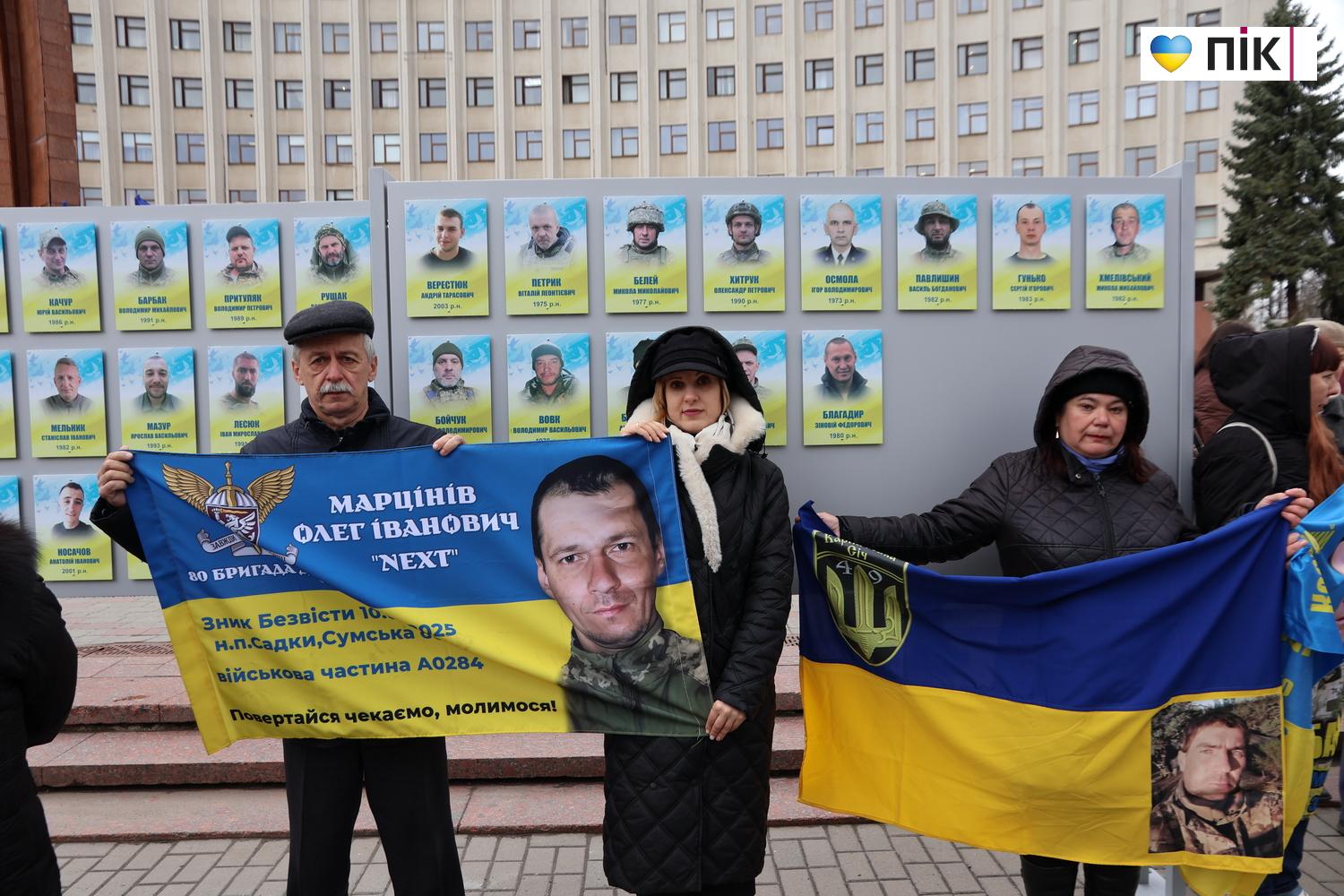 У Франківську на Алеї віри і надії відкрили ще 199 портретів зниклих безвісти чи полонених захисників (ФОТО) 26 IMG 9758 novyj razmer