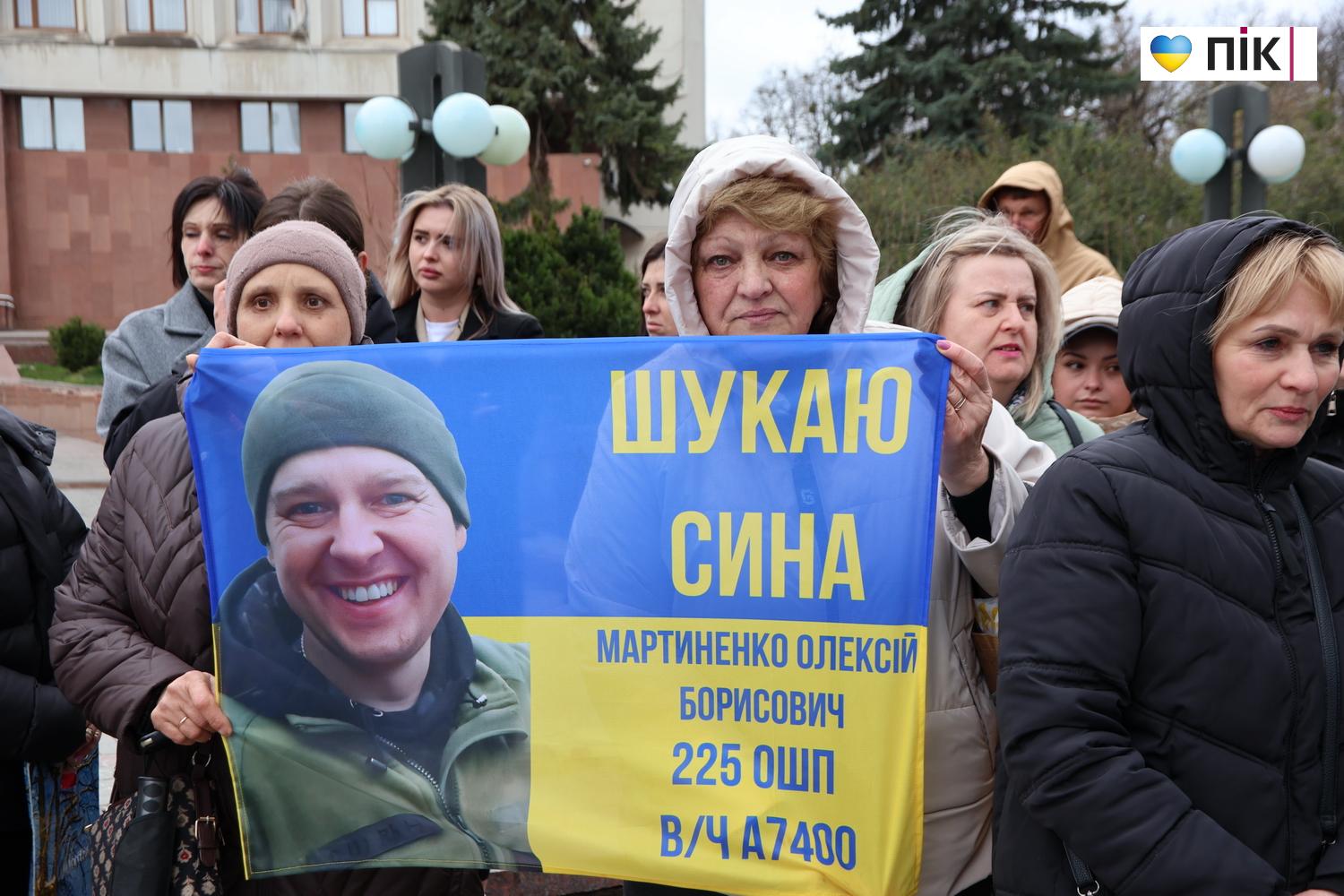 У Франківську на Алеї віри і надії відкрили ще 199 портретів зниклих безвісти чи полонених захисників (ФОТО) 27 IMG 9761 novyj razmer