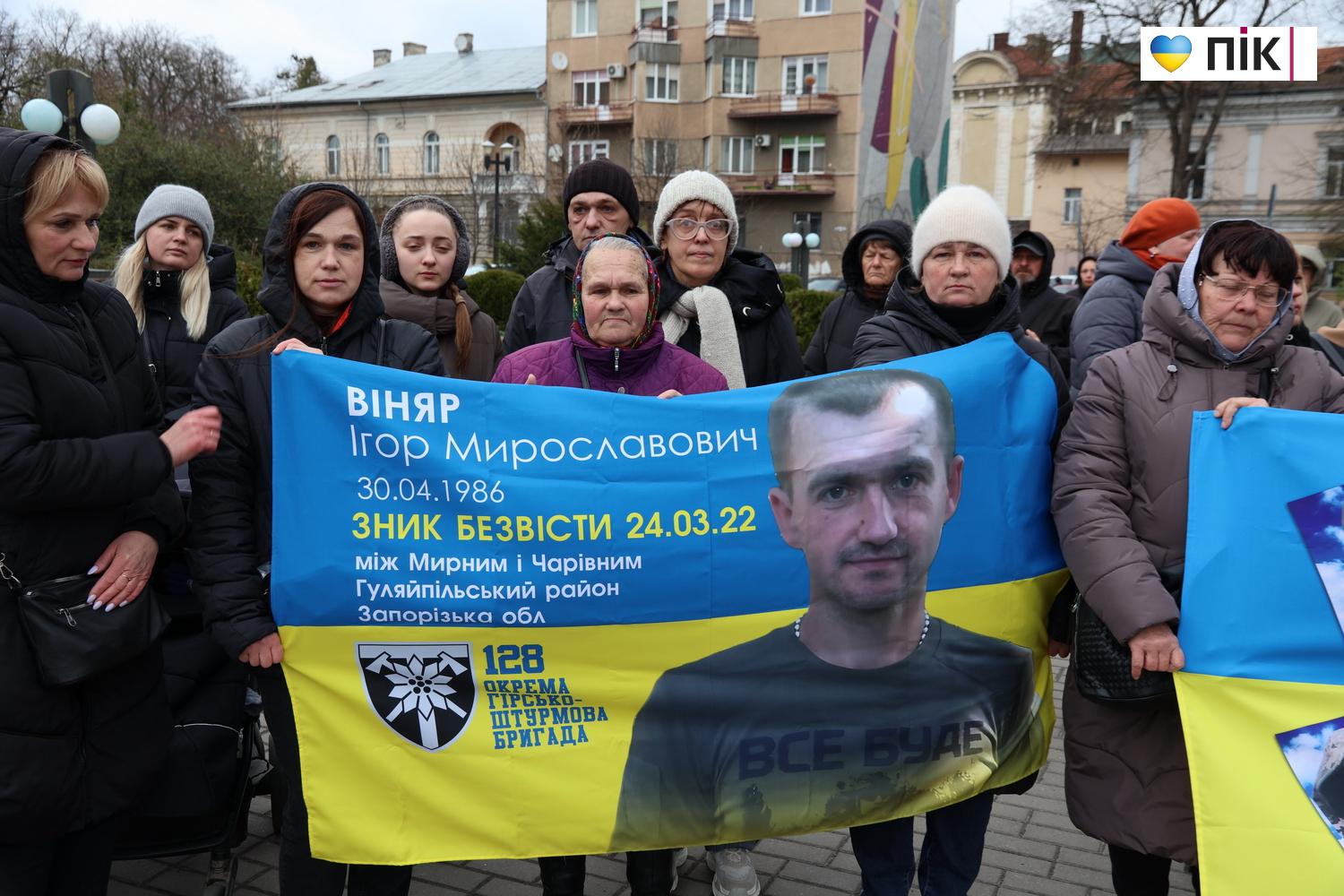 У Франківську на Алеї віри і надії відкрили ще 199 портретів зниклих безвісти чи полонених захисників (ФОТО) 28 IMG 9767 novyj razmer