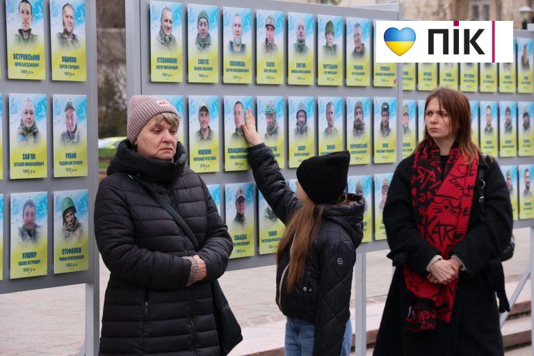 У Франківську на Алеї віри і надії відкрили ще 199 портретів зниклих безвісти чи полонених захисників (ФОТО) 13 IMG 9877 novyj razmer