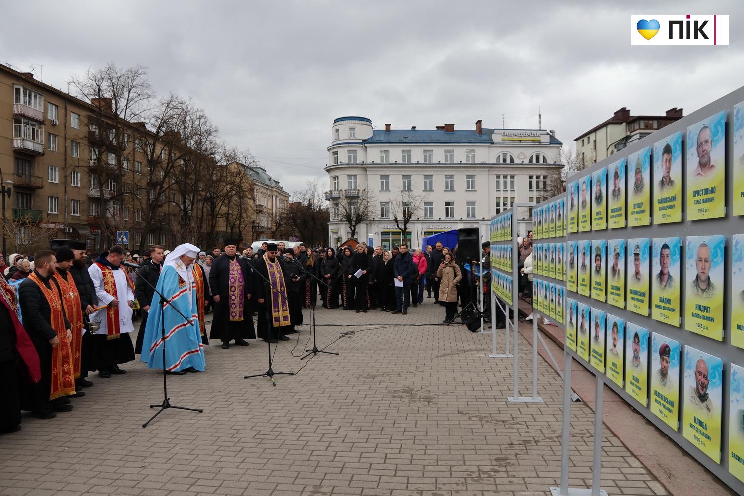 У Франківську на Алеї віри і надії відкрили ще 199 портретів зниклих безвісти чи полонених захисників (ФОТО) 10 IMG 9940 novyj razmer