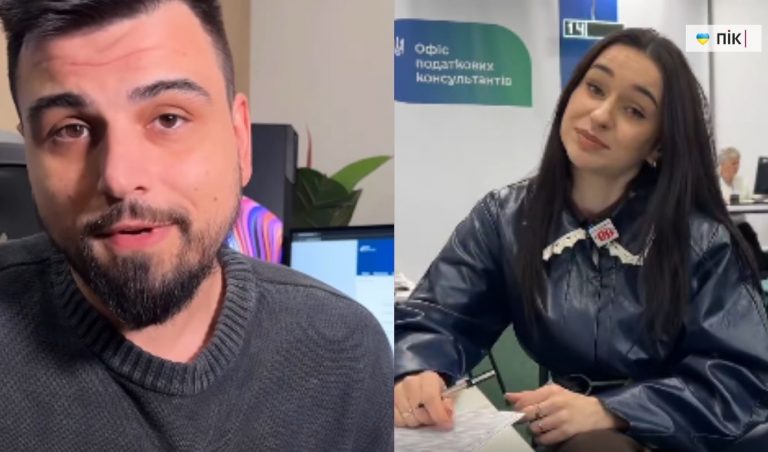 Податкова залучила блогерів: прикарпатців закликають задекларувати доходи