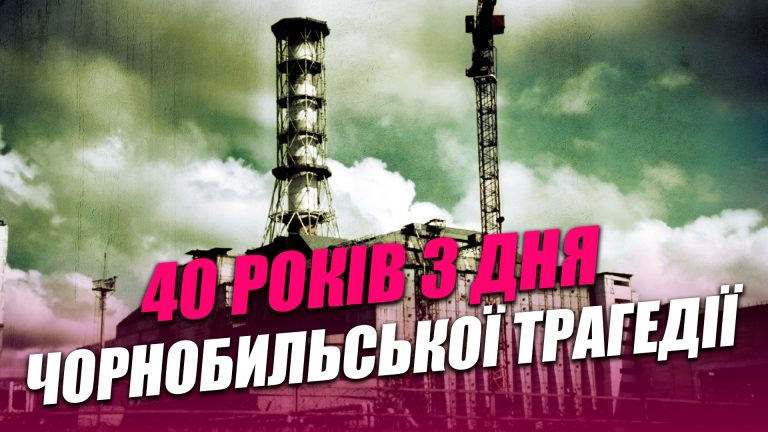 Obkladynka goryzontalna 34