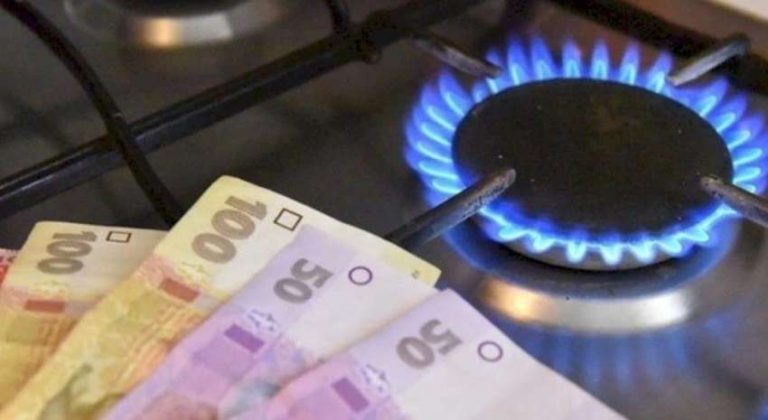 В Україні не змінюватимуть тариф на газ: ціна 7,96 грн діятиме до 2027 року 10 Wcw9c2KfrAR5RRnv7wxvIFP 3KiyoUYT