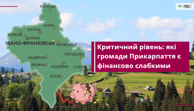 Znimok ekrana 2026 04 15 153834