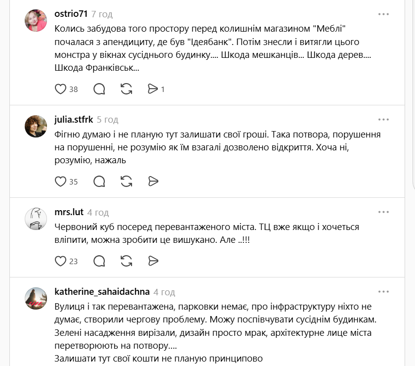 Znimok ekrana 2026 04 15 221112