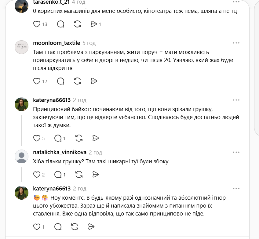 Znimok ekrana 2026 04 15 221121