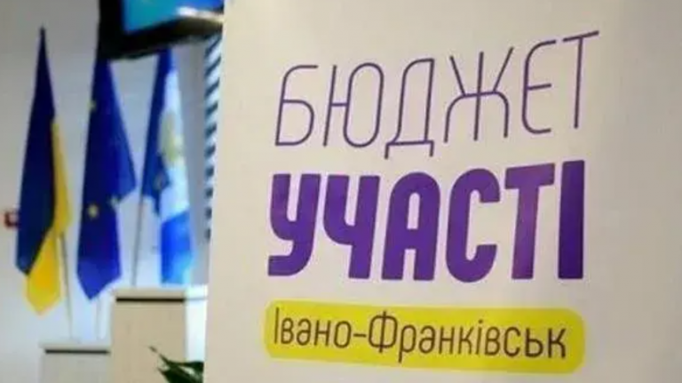 Znimok ekrana 2026 04 16 135343