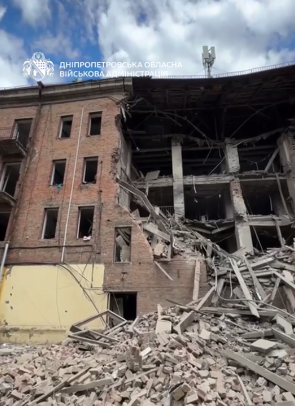 Znimok ekrana 2026 04 25 133115