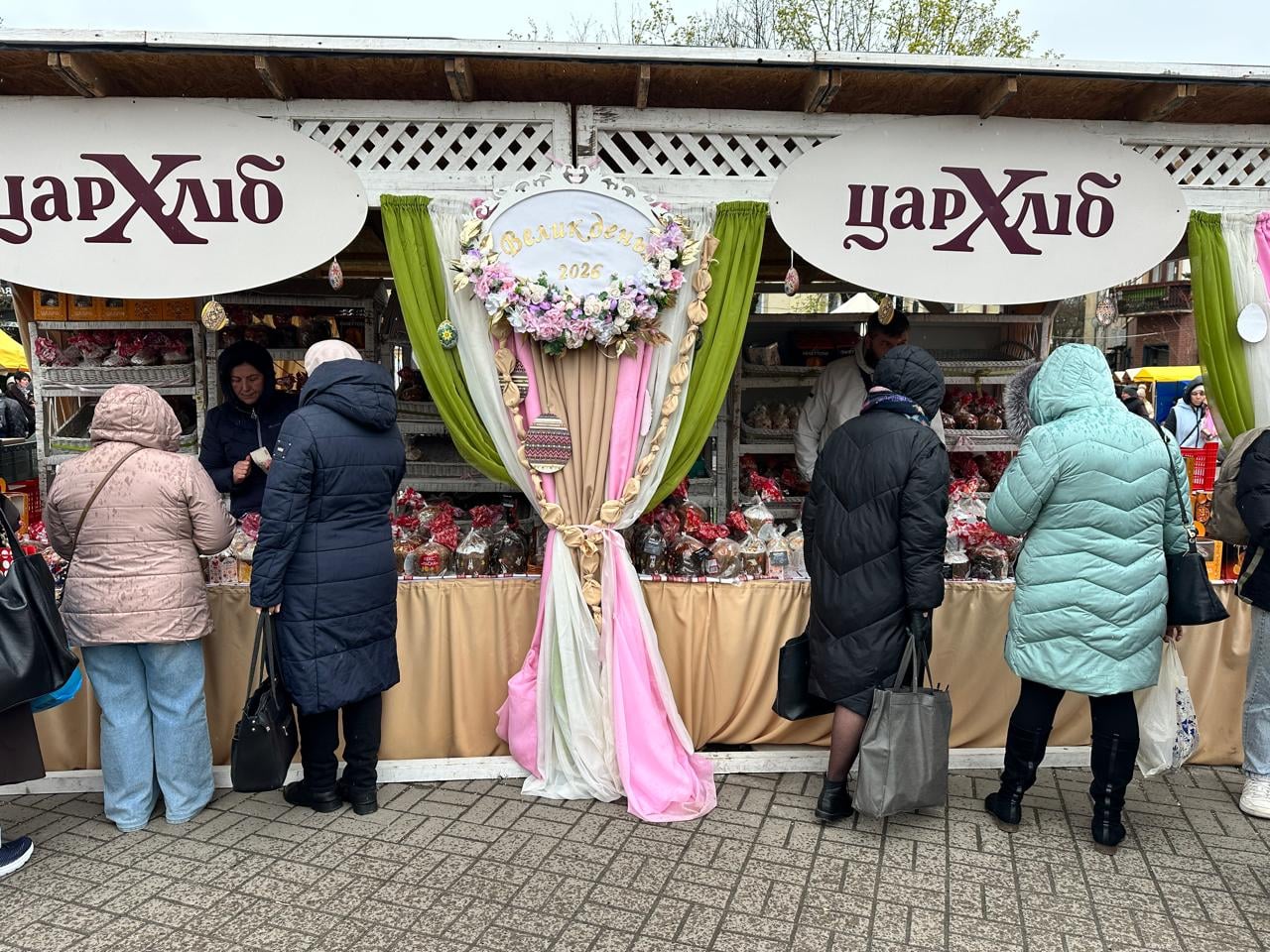Смакуйте та дивуйтеся: що цікавого на Великодньому ярмарку в Івано-Франківську (ФОТО) 15 be9dc701 a21b 417a b83f 2ef798e5b8a0