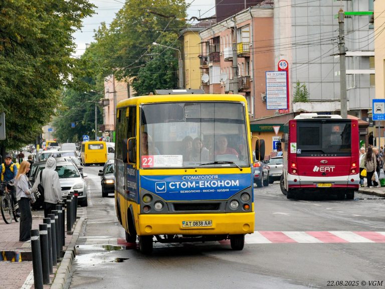 В Івано-Франківську затвердили нові тарифи на проїзд: що зміниться для пасажирів 11 marshrutka nomer 22 ivano frankivsk scaled 1