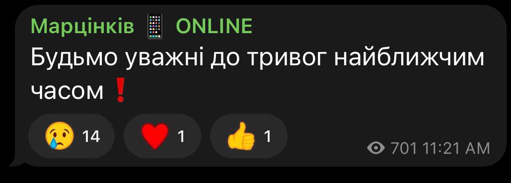 photo 2026 04 01 11 23 47