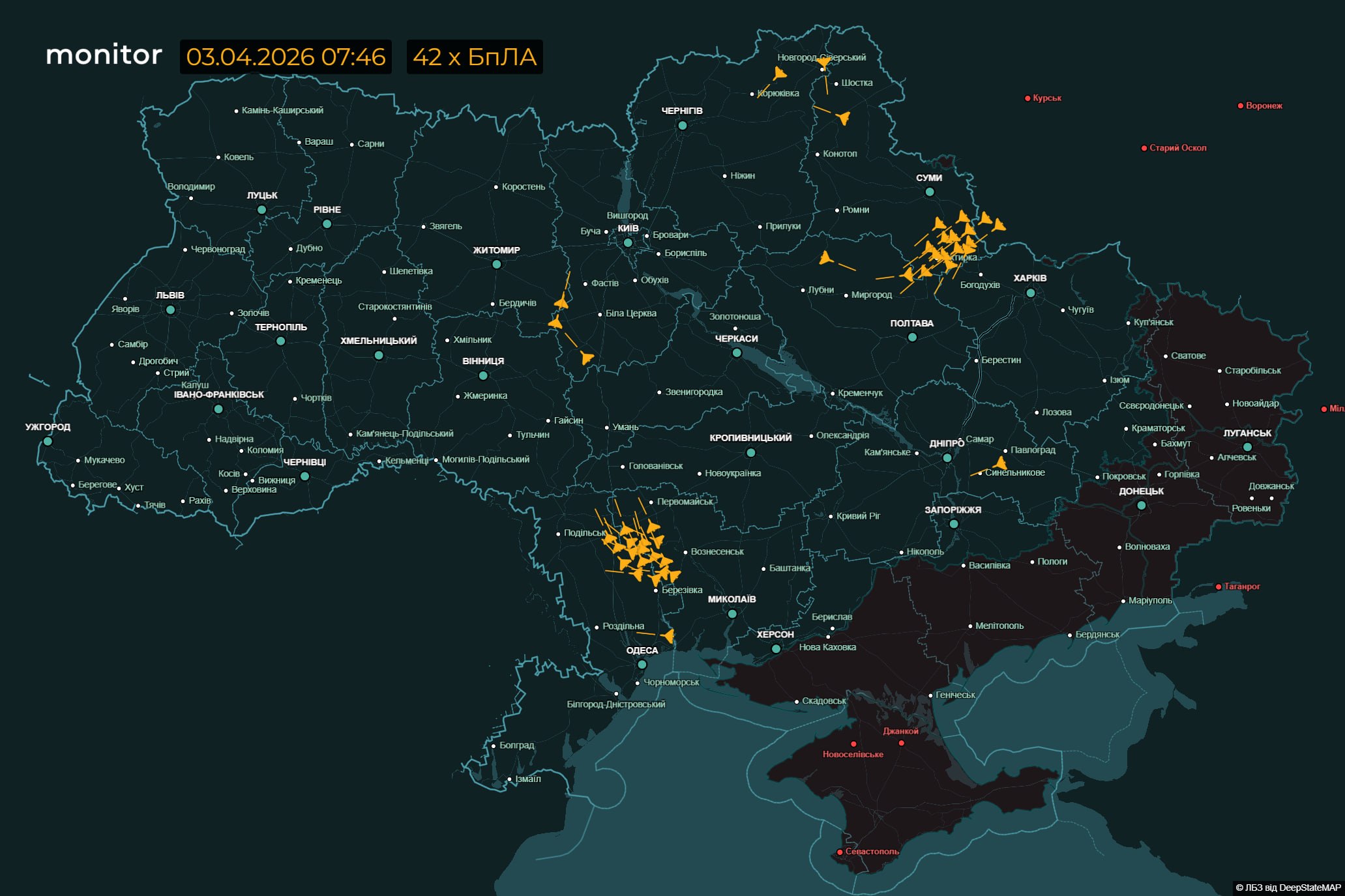 photo 2026 04 03 07 46 54