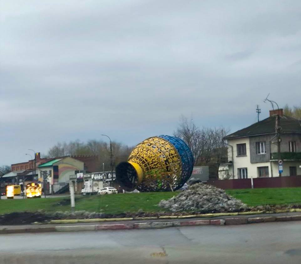 photo 2026 04 03 08 13 37 2