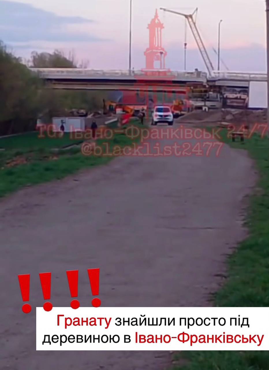 photo 2026 04 06 21 40 01