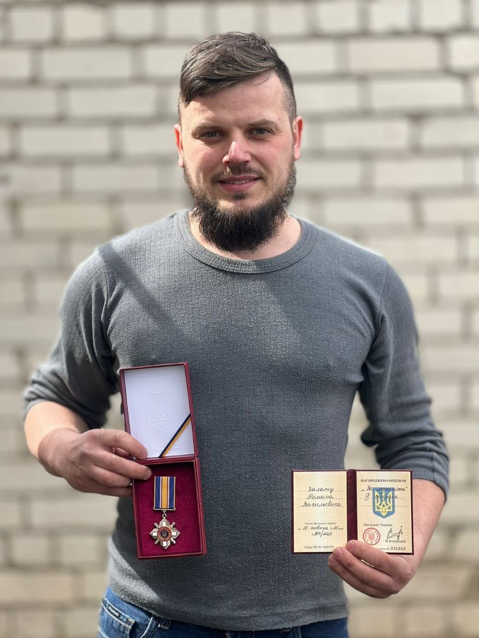 photo 2026 04 10 09 59 28