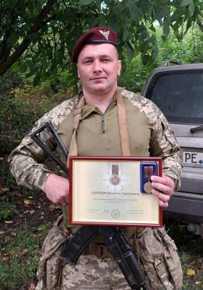 Військового з Ямниці нагородили почесним нагрудним знаком "Золотий хрест" (ФОТО) 2 photo 2026 04 14 10 30 59