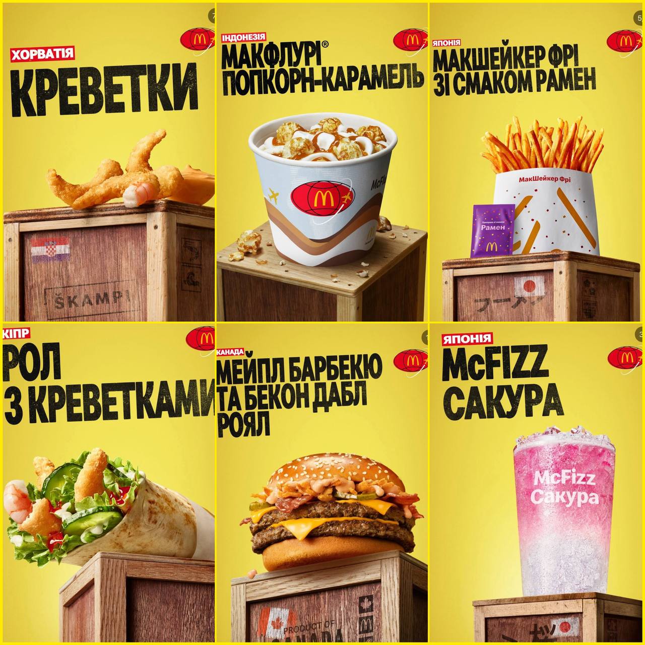 photo 2026 04 15 13 30 20