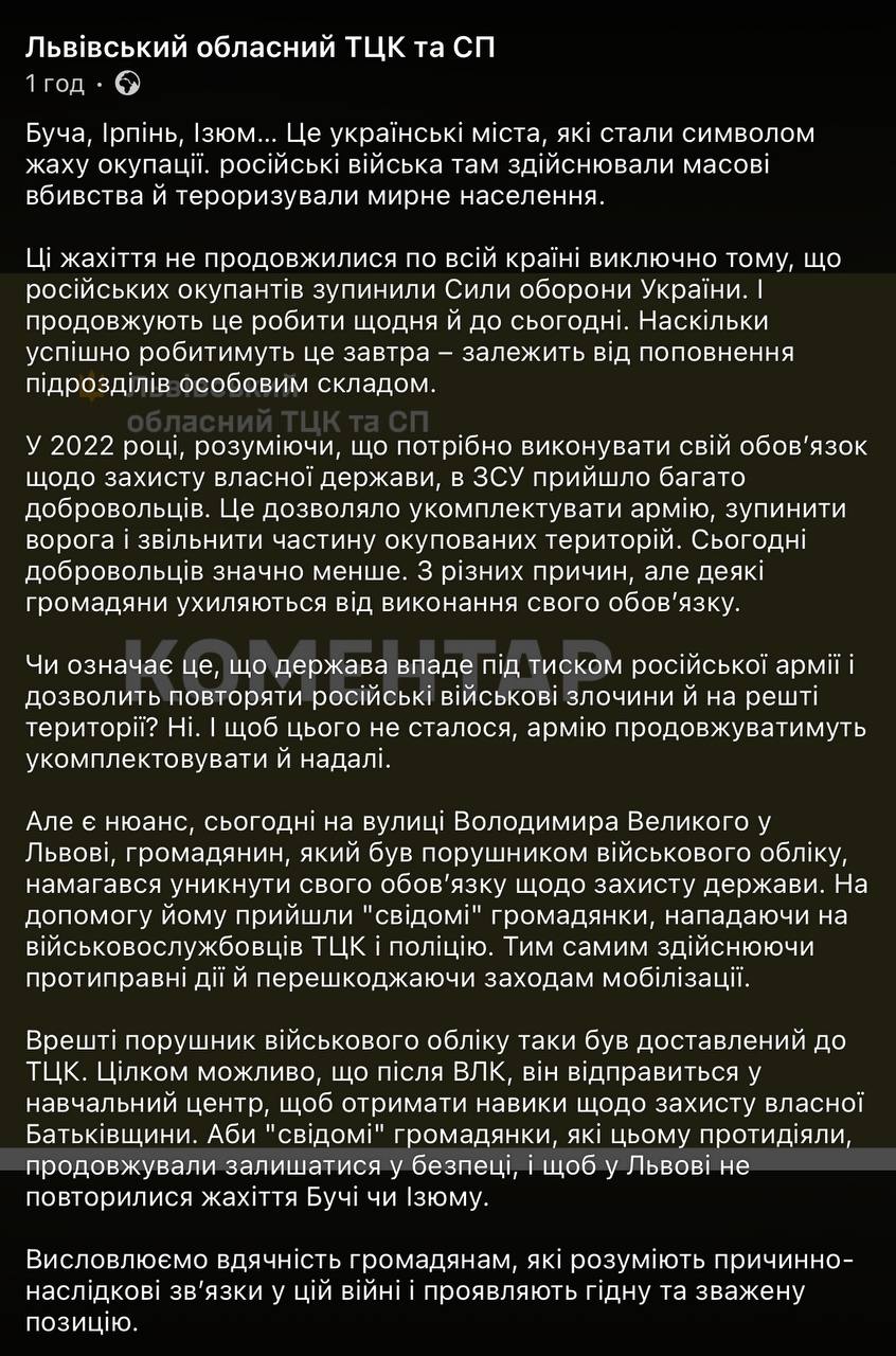 photo 2026 04 15 16 42 08