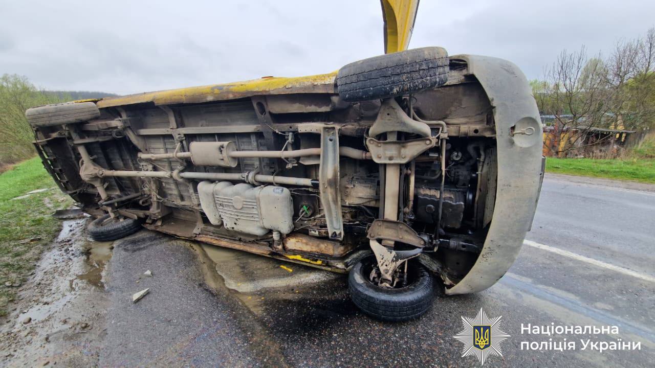 photo 2026 04 20 14 24 17 2