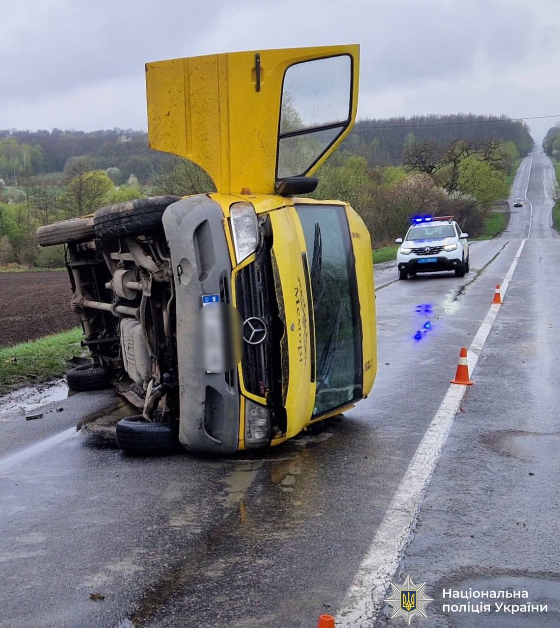 photo 2026 04 20 14 26 00