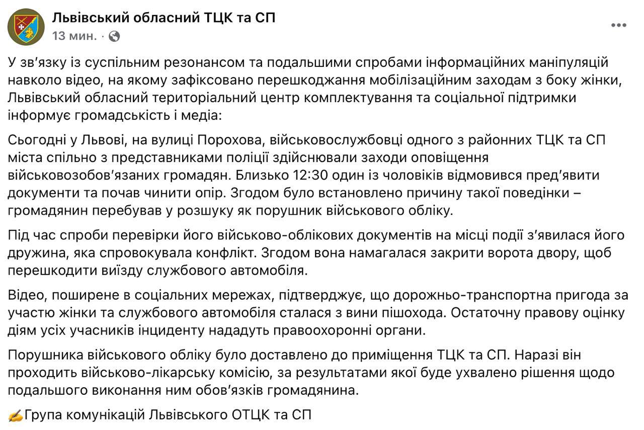 photo 2026 04 23 16 17 25