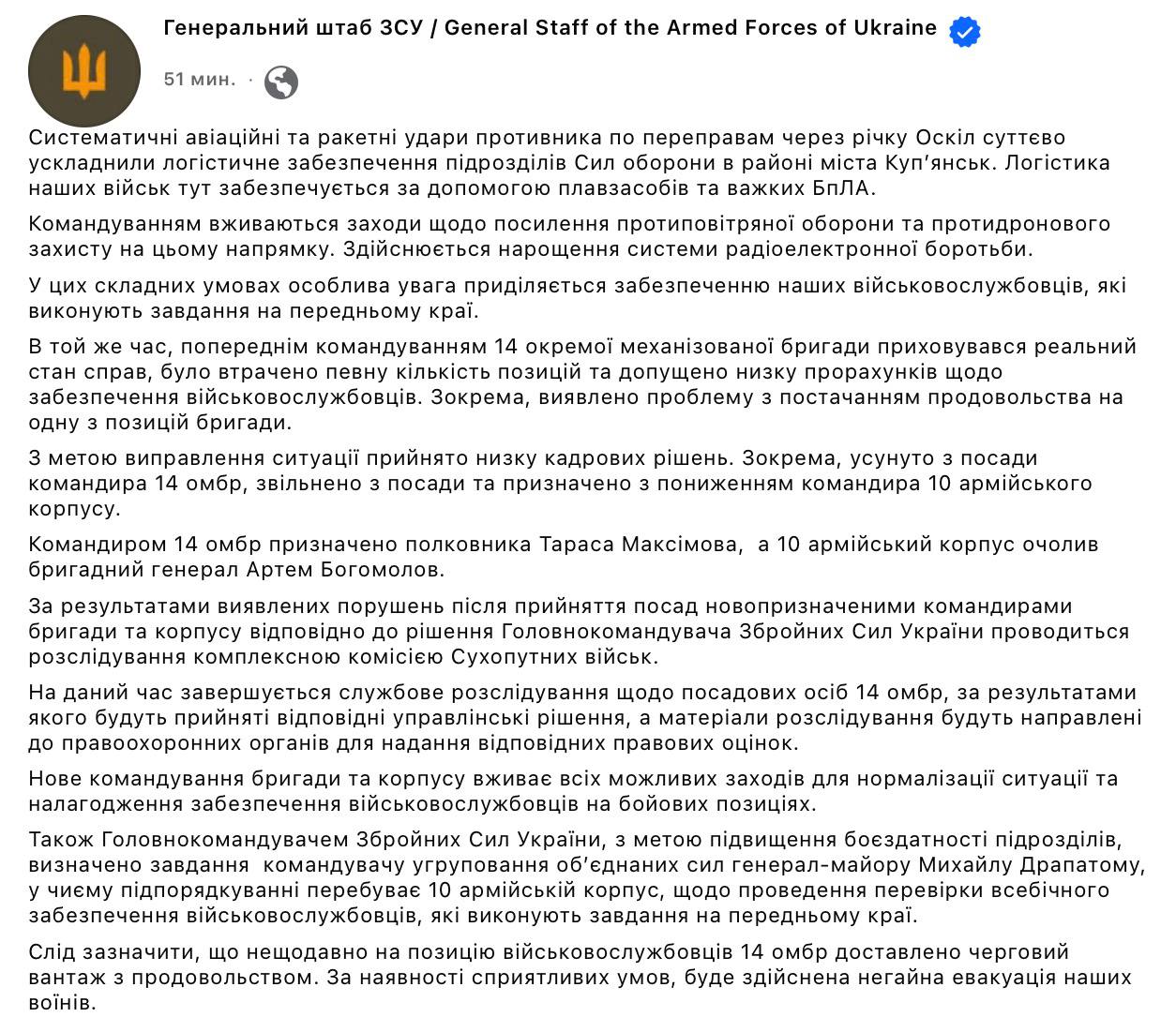 photo 2026 04 24 07 24 07