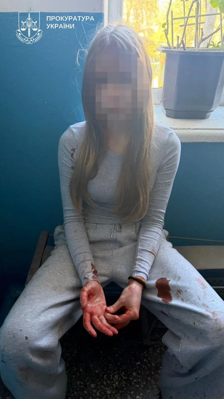 photo 2026 04 27 17 22 46