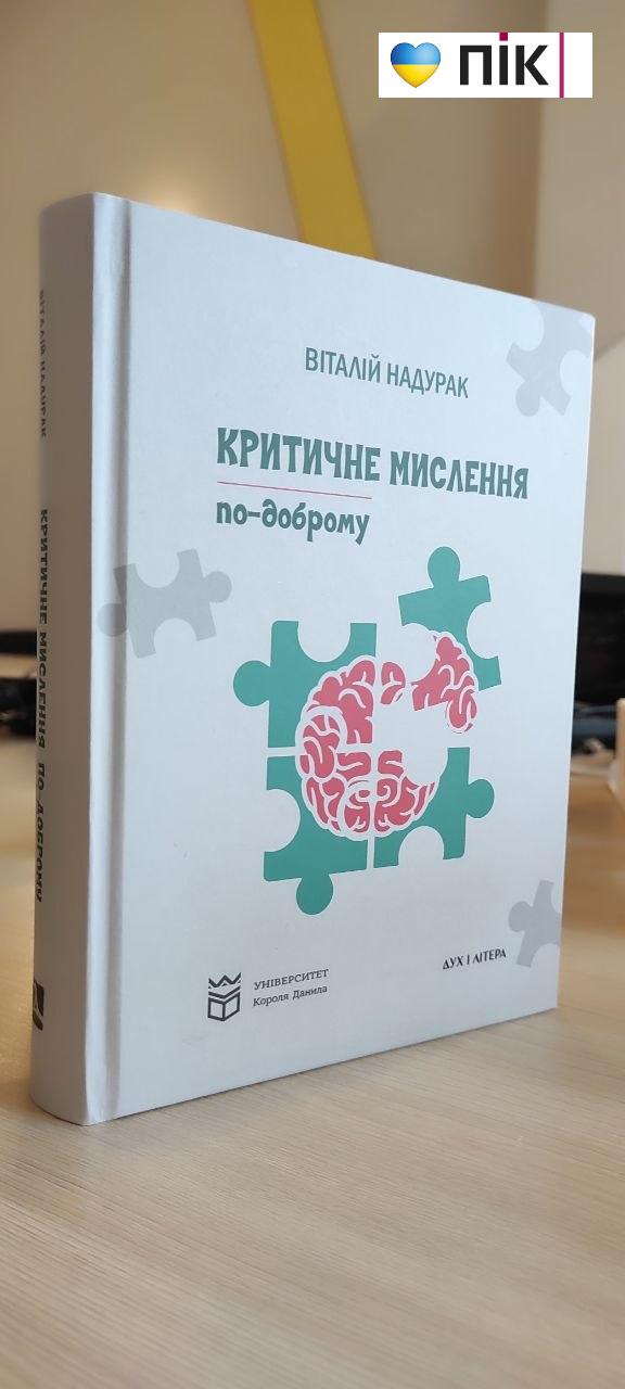 photo 5364127279413401819 y