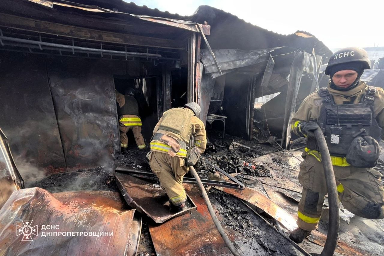 photo 5370659224590946989 y