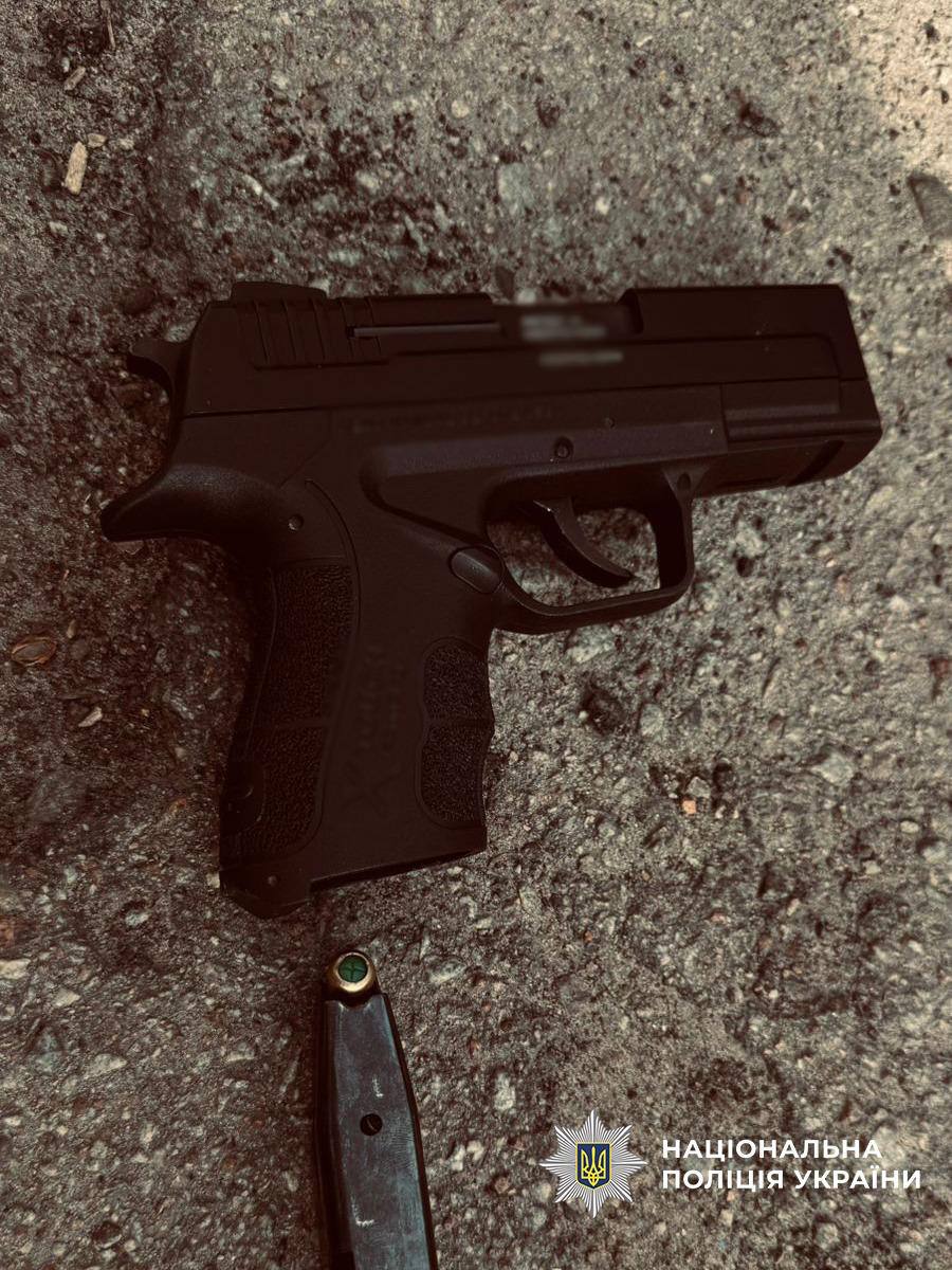 photo 5415867878549951794 y