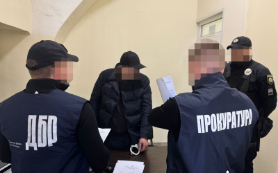 smertelnij napad na pracivnika tck u lvovi pidozru otrimav pracivnik mitnici 1 400x250 0c6