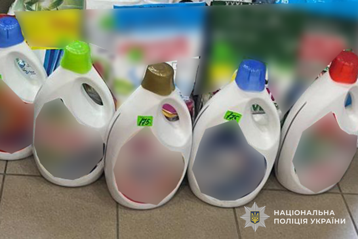 v8 9a2f8a8af82c795718687ac4d3ae652b