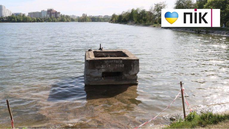 Франківці занепокоєні падінням рівня води в міському озері (ВІДЕО) 1 111 1