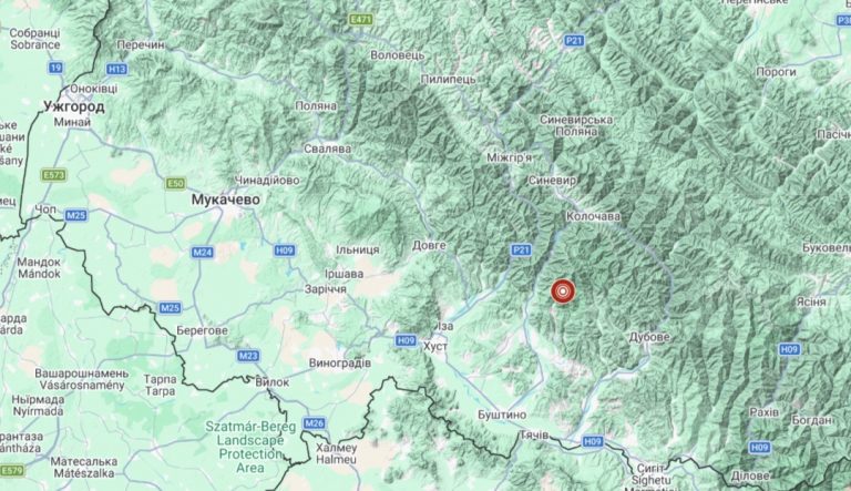 Під Хустом в ніч на 12 травня стався землетрус: що відомо