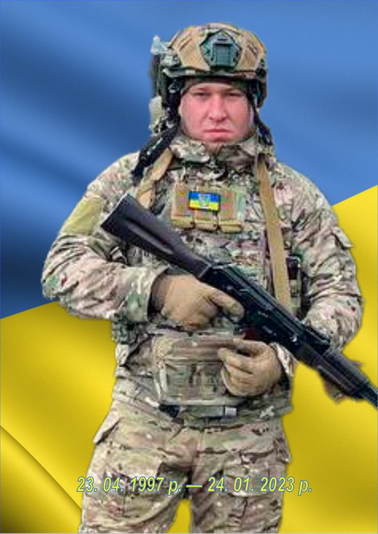 "На щиті" повертається в Делятинську громаду військовий Кирило Чередниченко (ФОТО) 5 689011174 1398772635612498 3190133913185456451 n 1