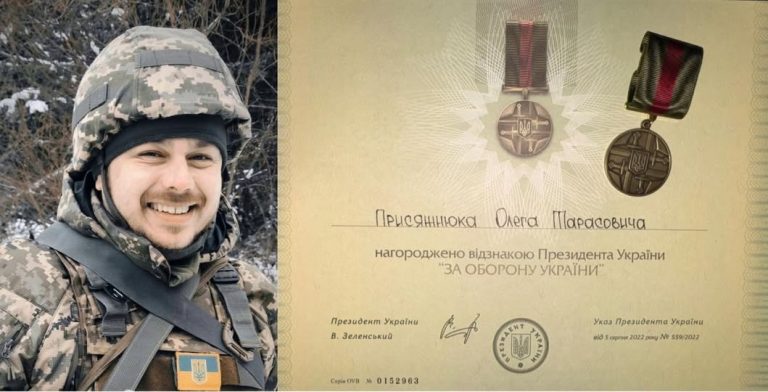 Військового з Тлумача нагородили відзнакою "За оборону України" (ФОТО) 12 689166055 1285503973755649 9210544159038312249 n