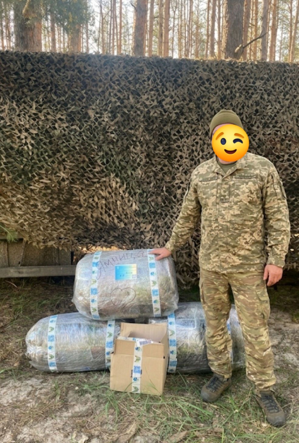 Зв’язані одним кодом: як “Ямницькі маскувальні феї” вишивають захист (ФОТО) 8 695292514 4018129918484071 2814232335342083002 n