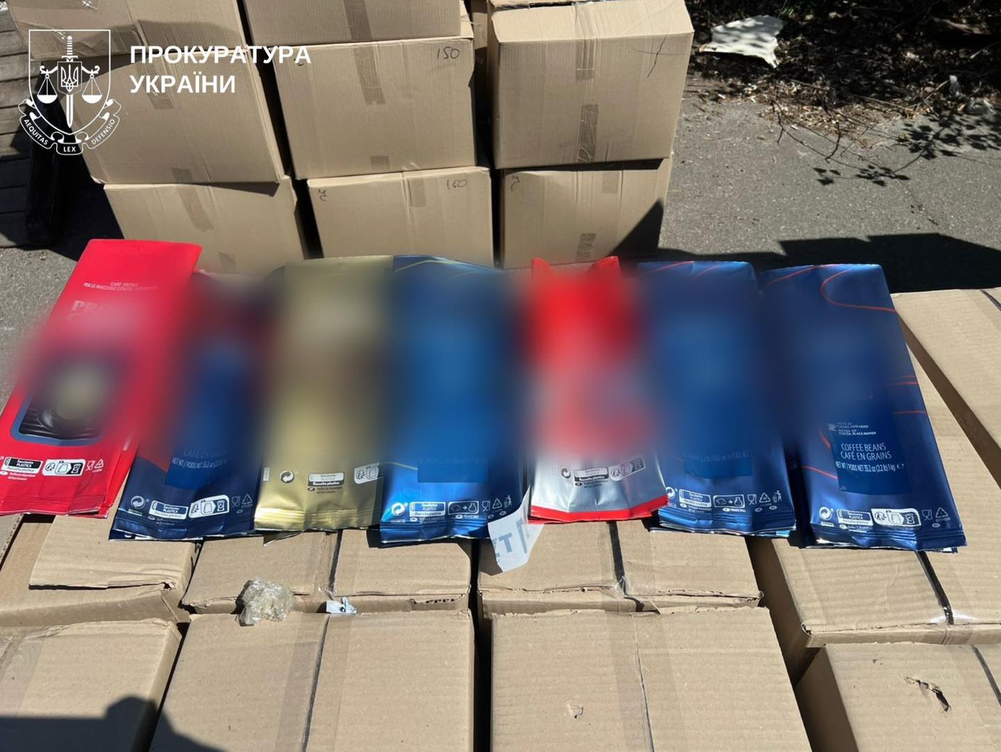 На Київщині викрили цех, де підробляли каву світових брендів та збували по всій Україні 3 696953510 1449921460504016 4042406934907555690 n