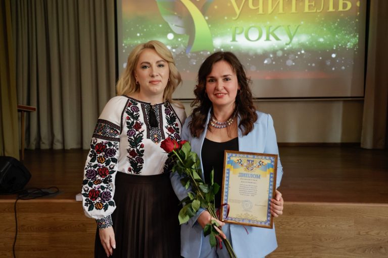 Рогатинські педагоги — серед лідерів конкурсу «Учитель року – 2026» (ФОТО)