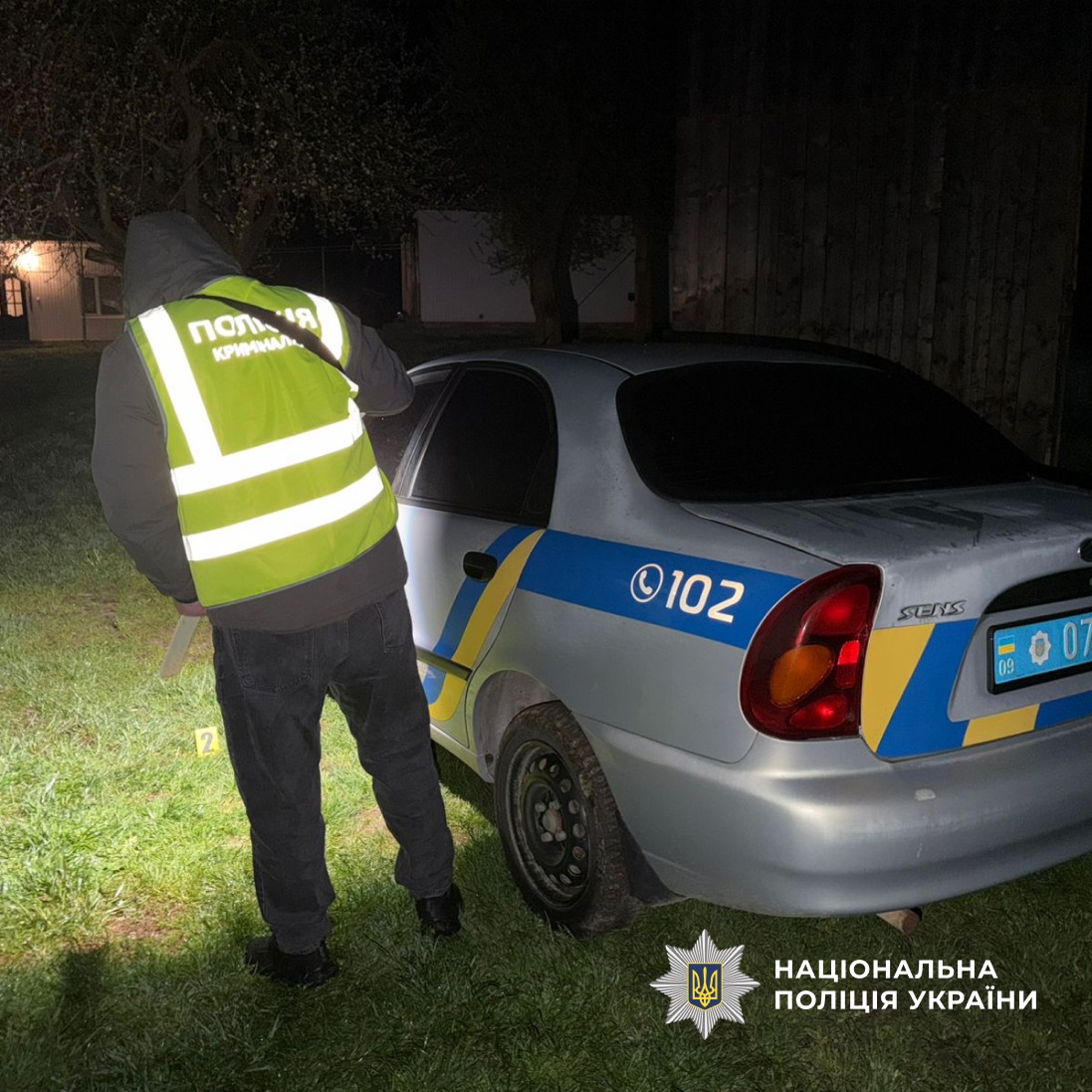 Погрожував медикам та кидався на поліцейських з ножем: на Прикарпатті поліцейські застосували зброю під час затримання чоловіка 2 698325023 983084094365820 491085118641503179 n